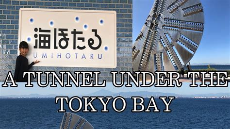 underwater longest bridge in the world|Tokyo Bay Aqua.